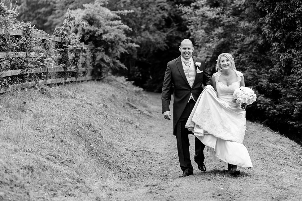 peterstone court weddings